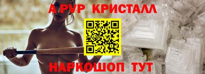гидропоника Чебоксары