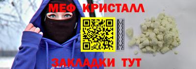 гидропоника Чебоксары