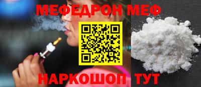 гидропоника Чебоксары