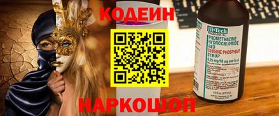 гидропоника Чебоксары