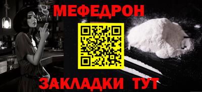 гидропоника Чебоксары