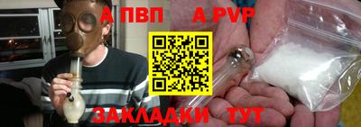 прущие грибы Чебаркуль