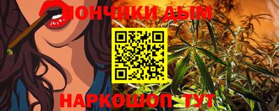 гидропоника Чебоксары