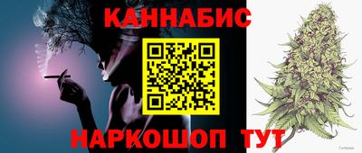 гидропоника Чебоксары
