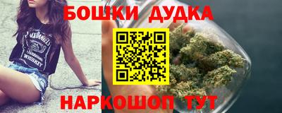 гидропоника Чебоксары