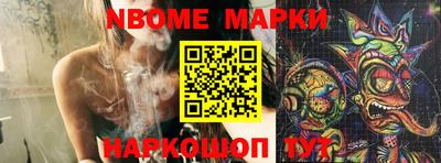 прущие грибы Чебаркуль