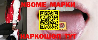 прущие грибы Чебаркуль
