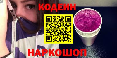 прущие грибы Чебаркуль