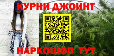 гидропоника Чебоксары