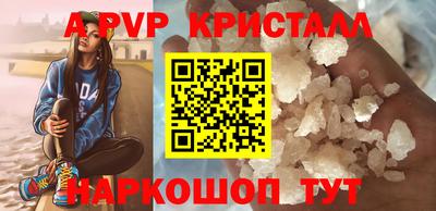 гидропоника Чебоксары