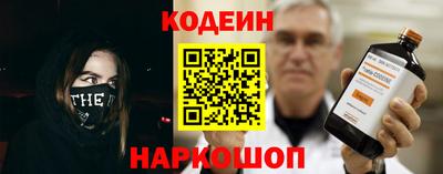 прущие грибы Чебаркуль