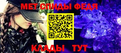 прущие грибы Чебаркуль