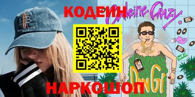 прущие грибы Чебаркуль