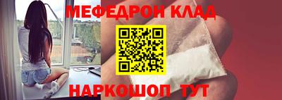 гидропоника Чебоксары