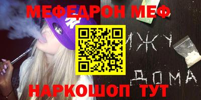 гидропоника Чебоксары