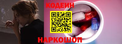 гидропоника Чебоксары